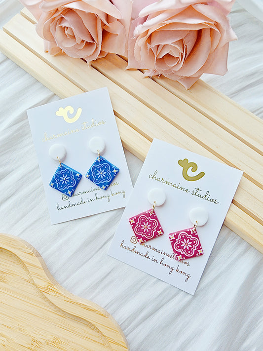 Portuguese Tiles (Red/Blue)