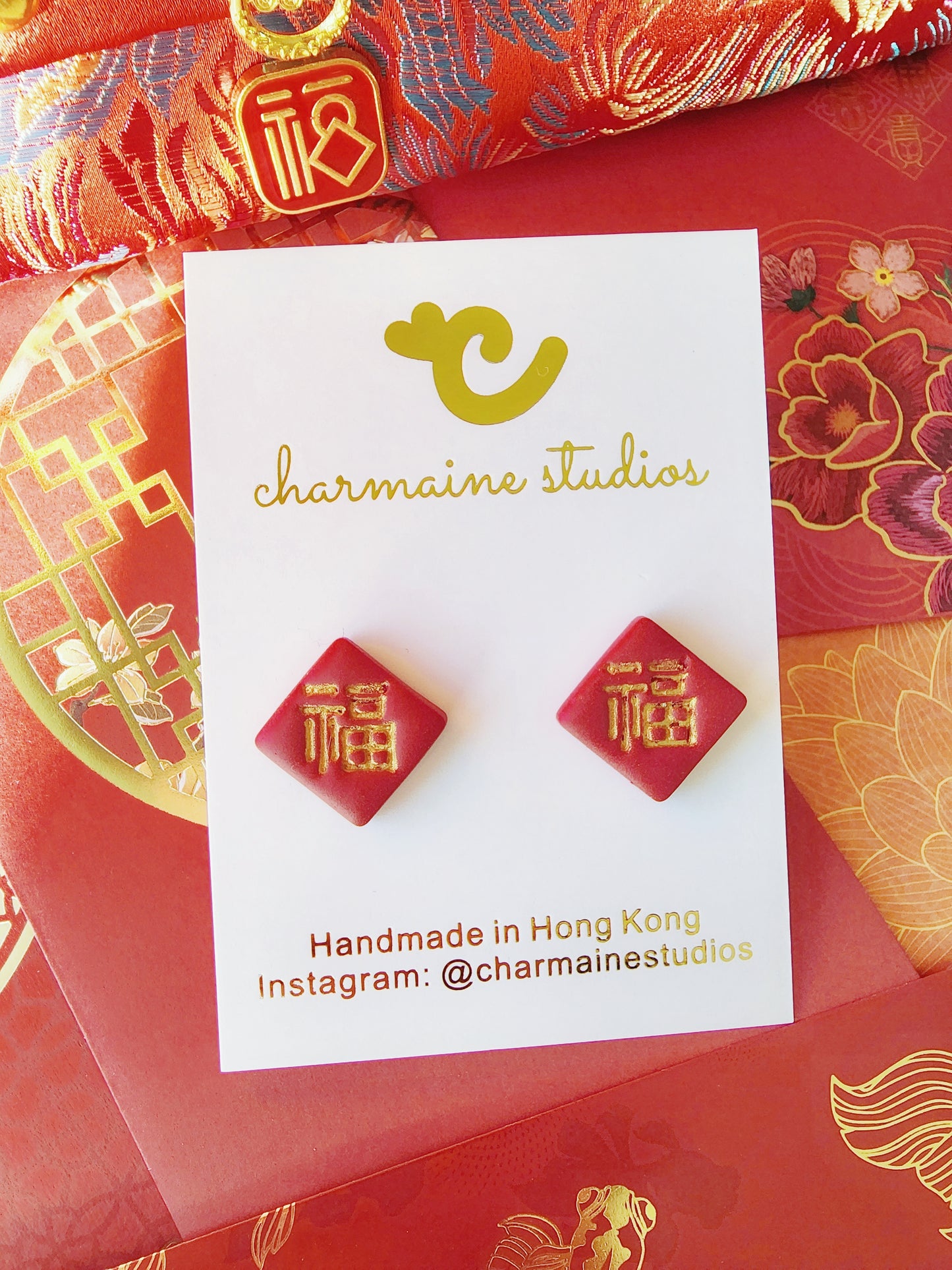 福 & 福倒 Good Fortune Studs