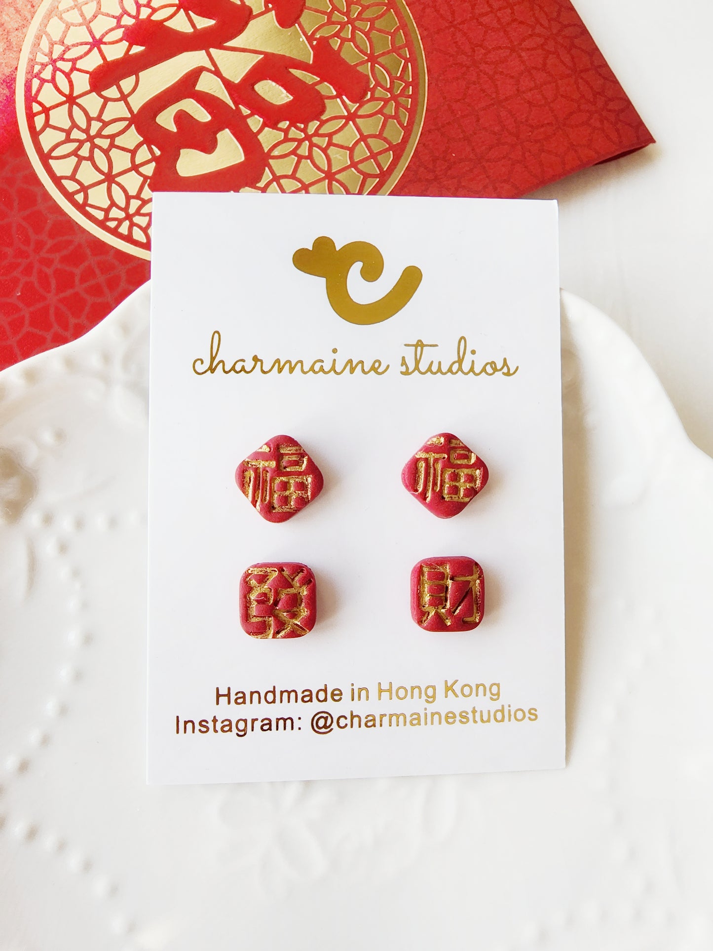 福 & 發財 CNY Stud Pack (Good Fortune & Get Rich)