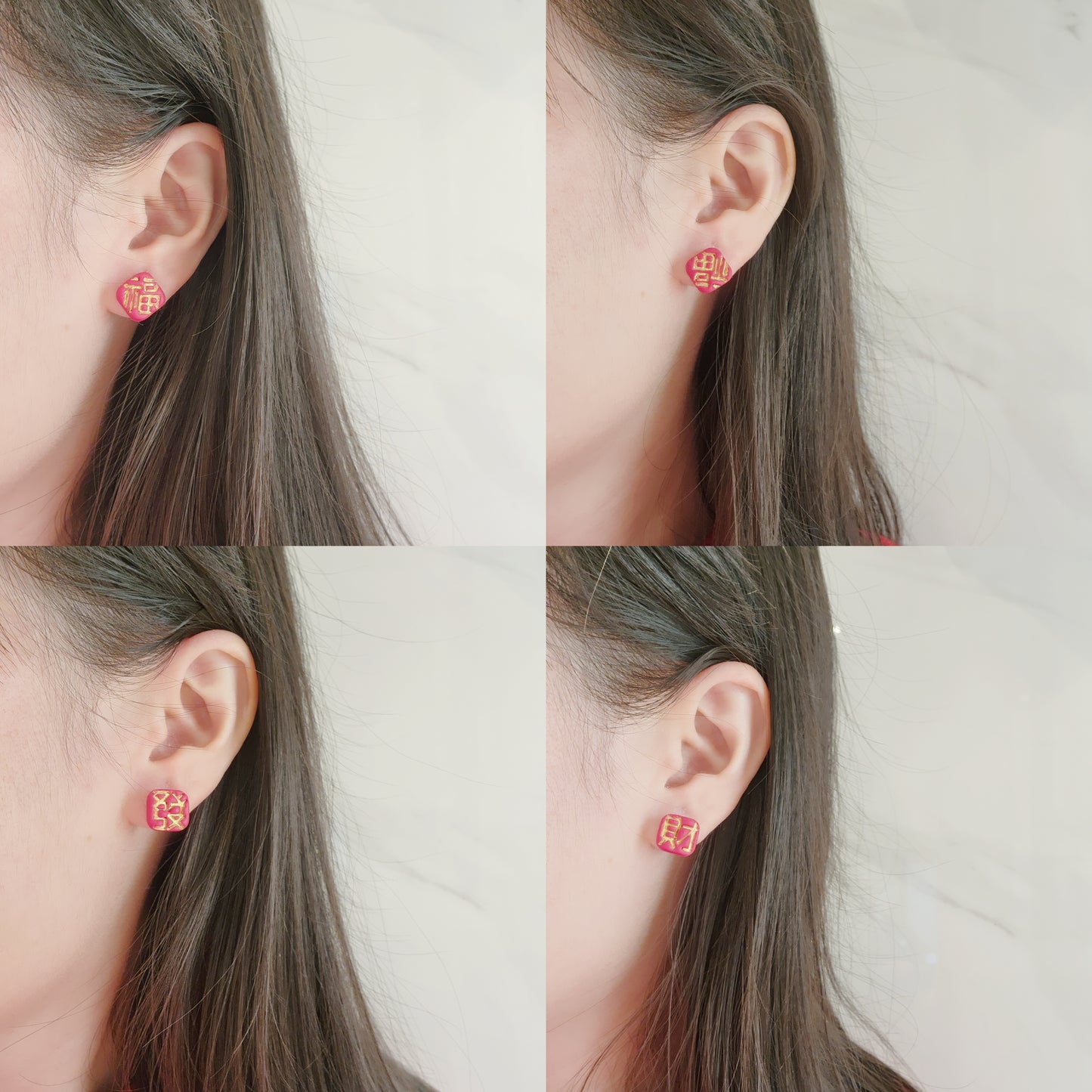 福 & 發財 CNY Stud Pack (Good Fortune & Get Rich)