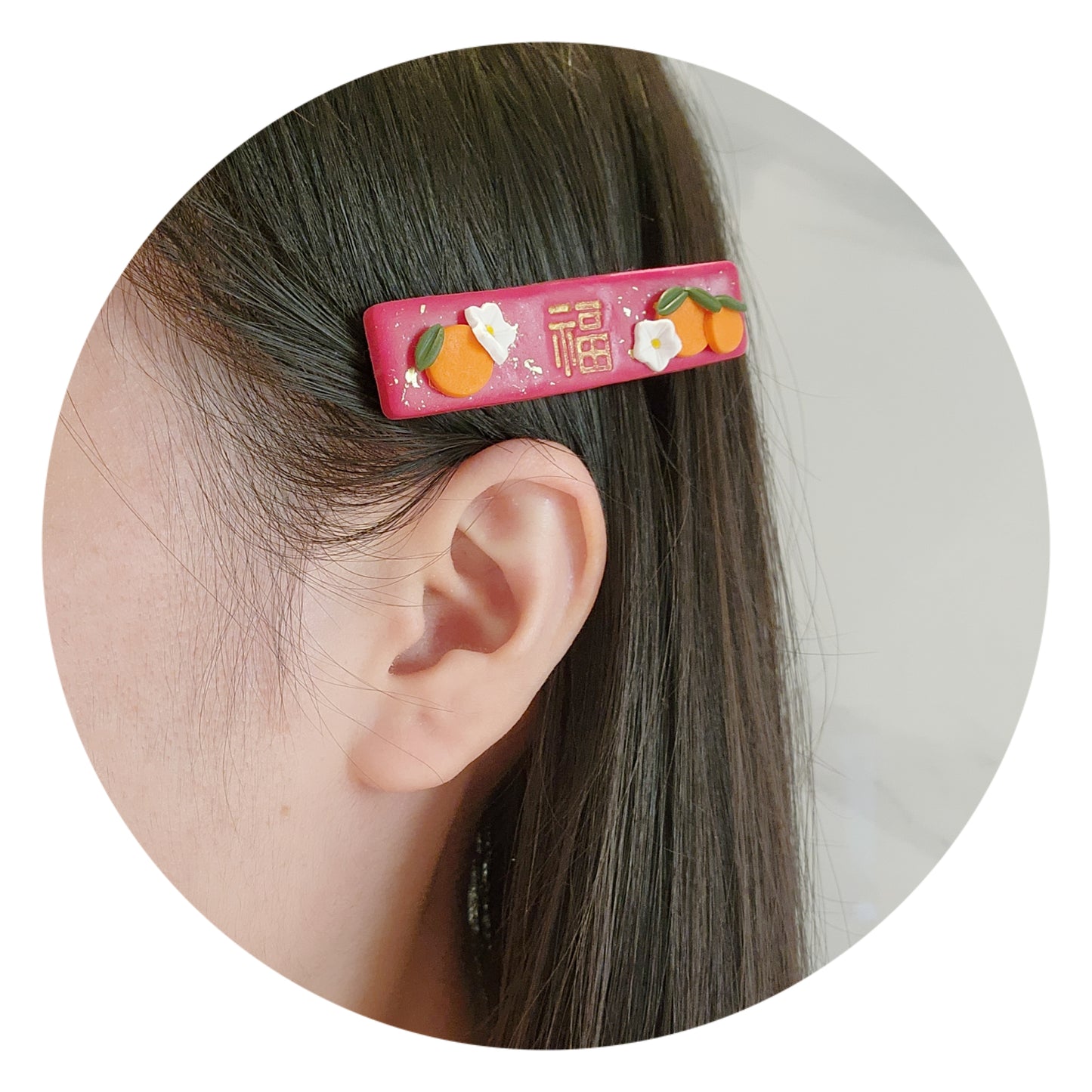 福 Good Fortune Lucky Hair Clip