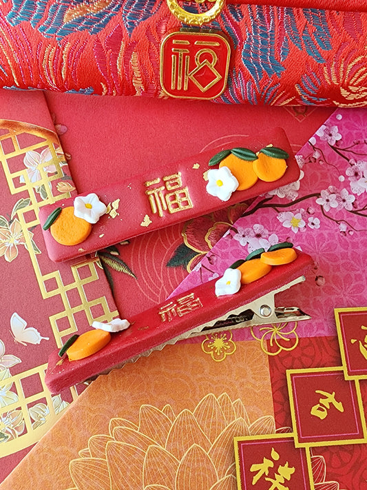 福 Good Fortune Lucky Hair Clip