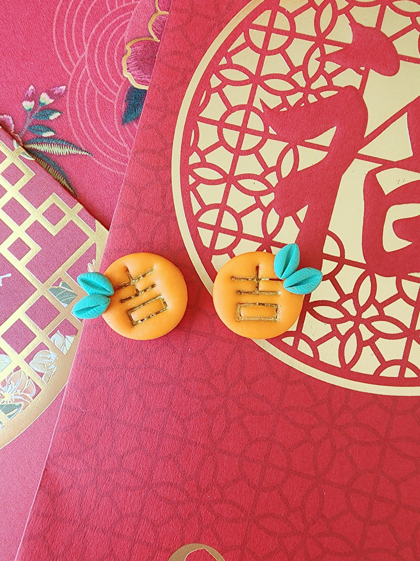 大吉大利 Lucky Tangerine