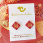 福 & 福倒 Good Fortune Studs