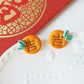 大吉大利 Lucky Tangerine