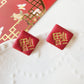 福 & 福倒 Good Fortune Studs